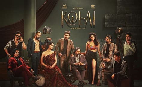 kolai movie cast|Kolai (film)